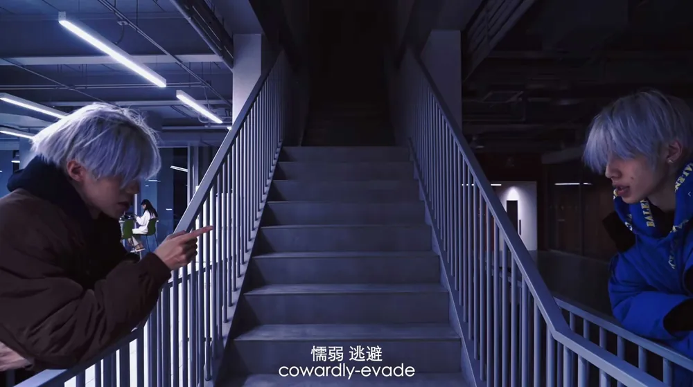 《钟无聪》静帧